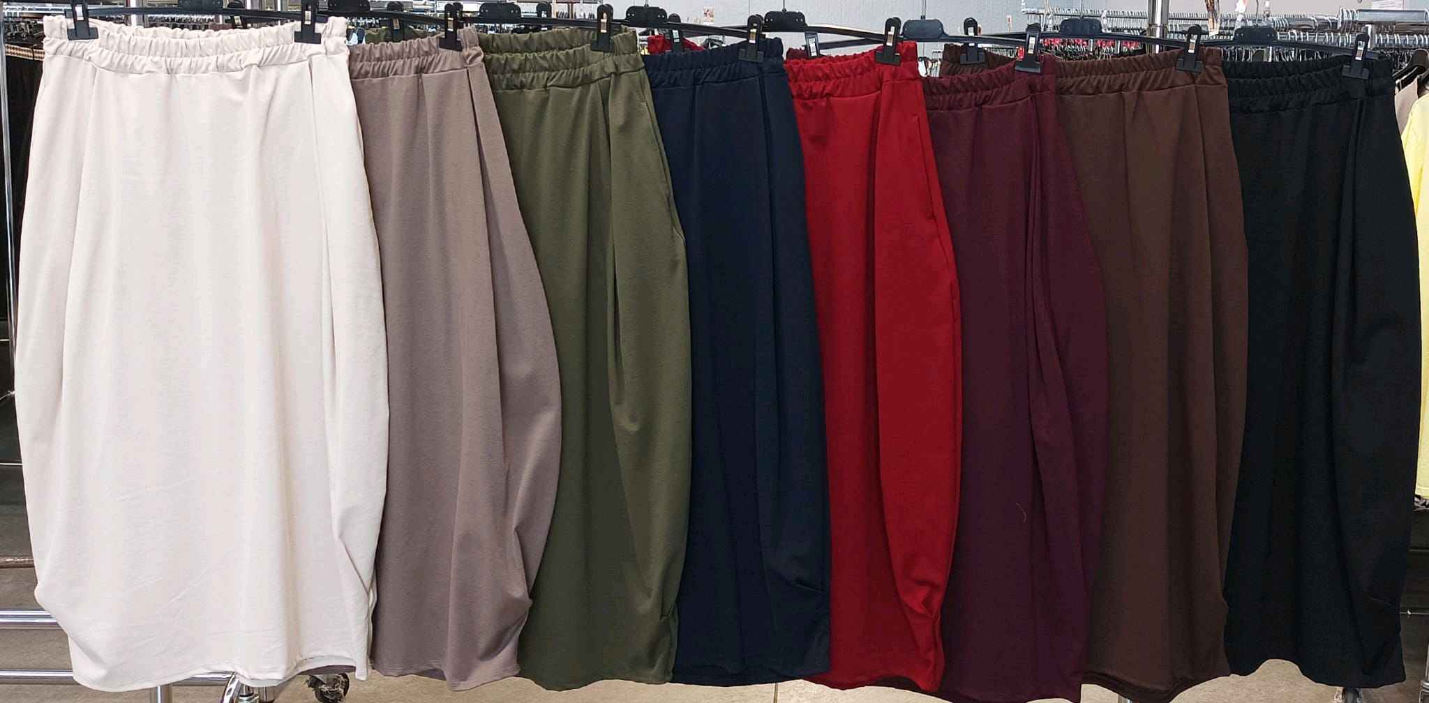 Straight Maxi Skirt with Elastic Waist