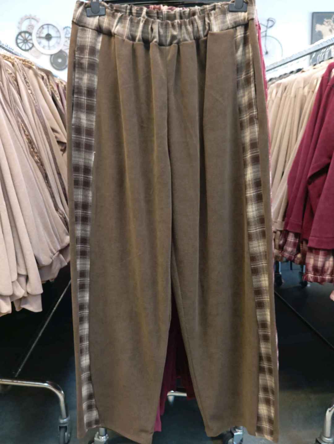 Relaxed Check Trousers