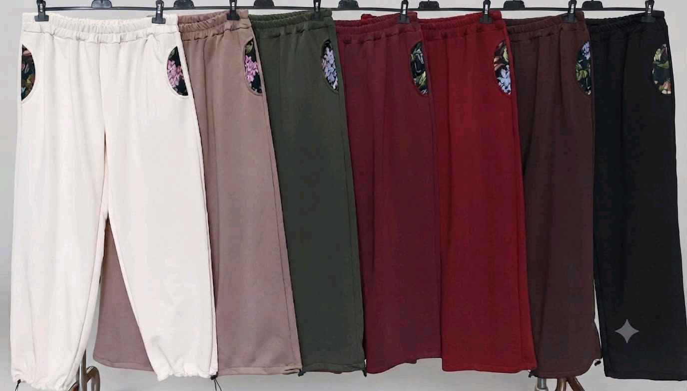 Relaxed Straight Trousers