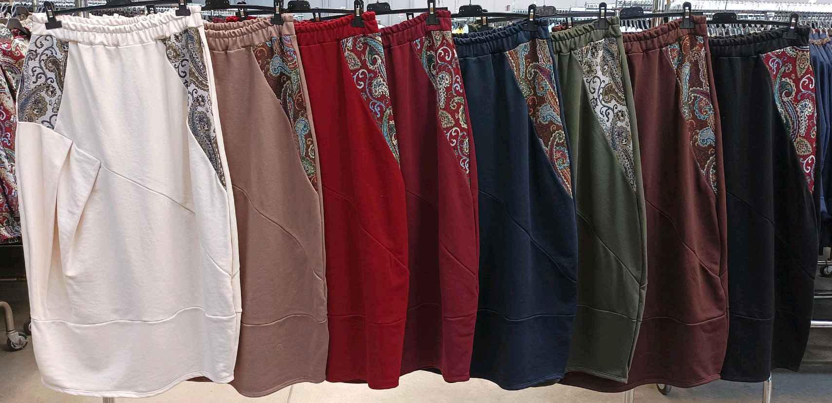 Skirt