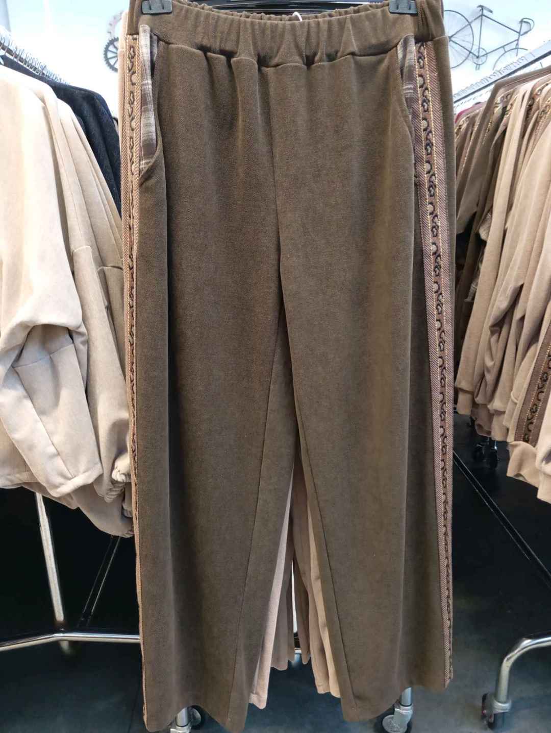 Relaxed Ankle-Length Trousers