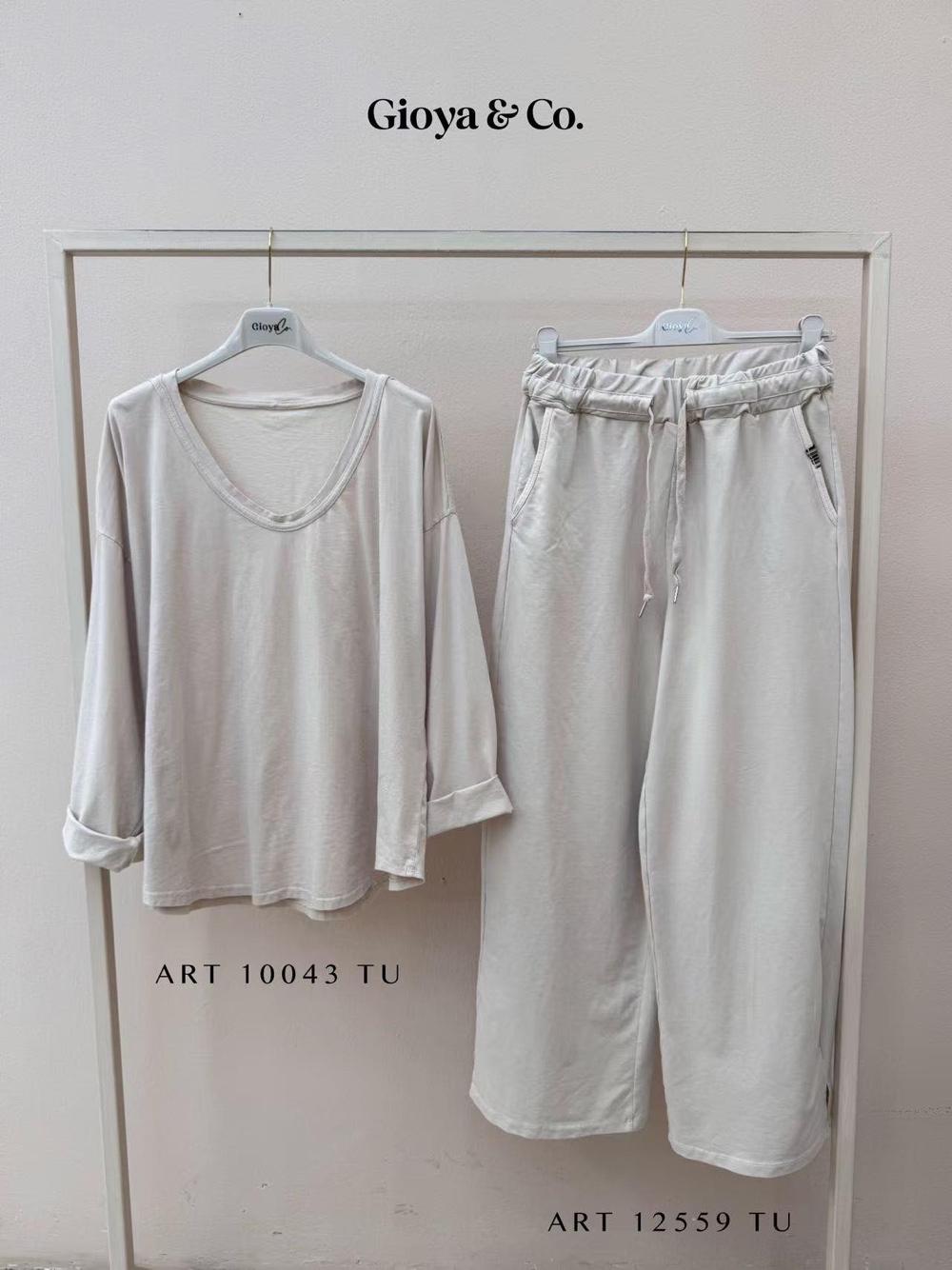 Wide Drawstring Trousers