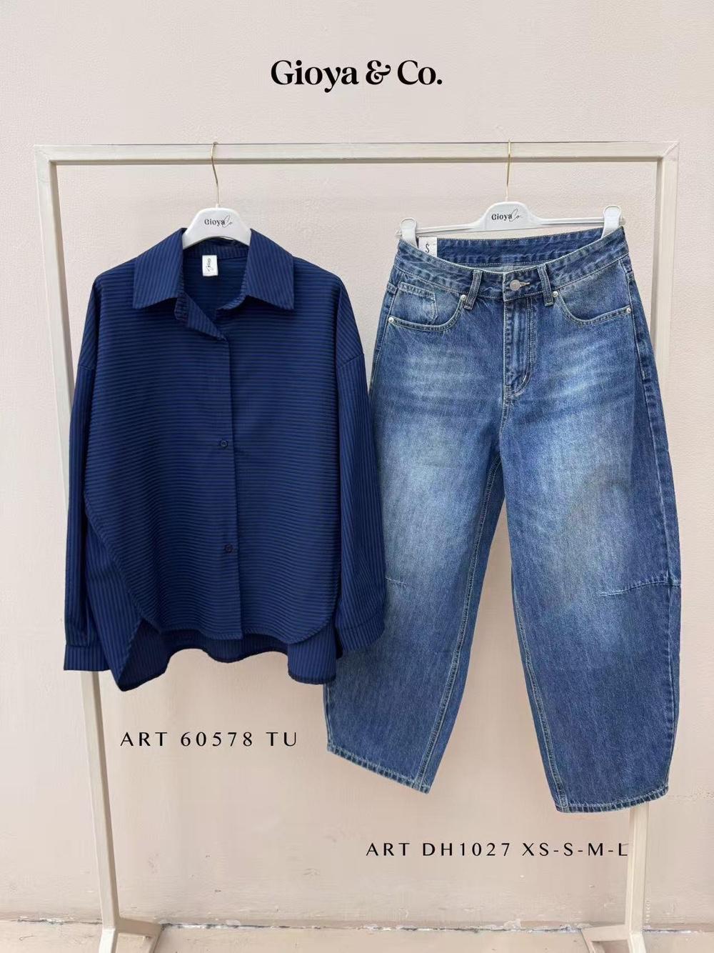 Relaxed Straight Shirt