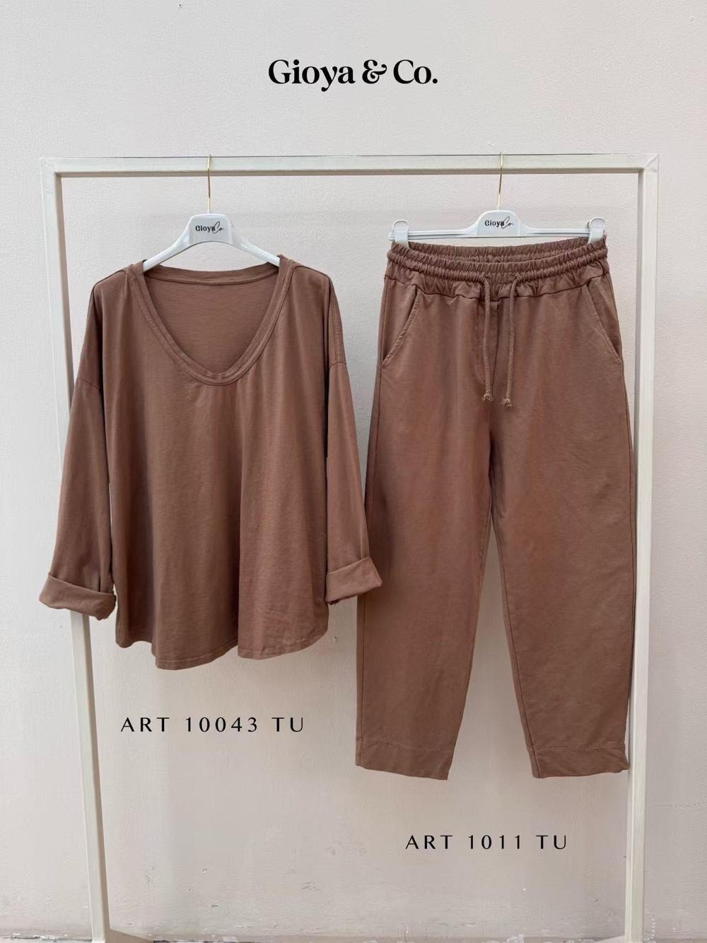 Oversized V-neck T-shirt