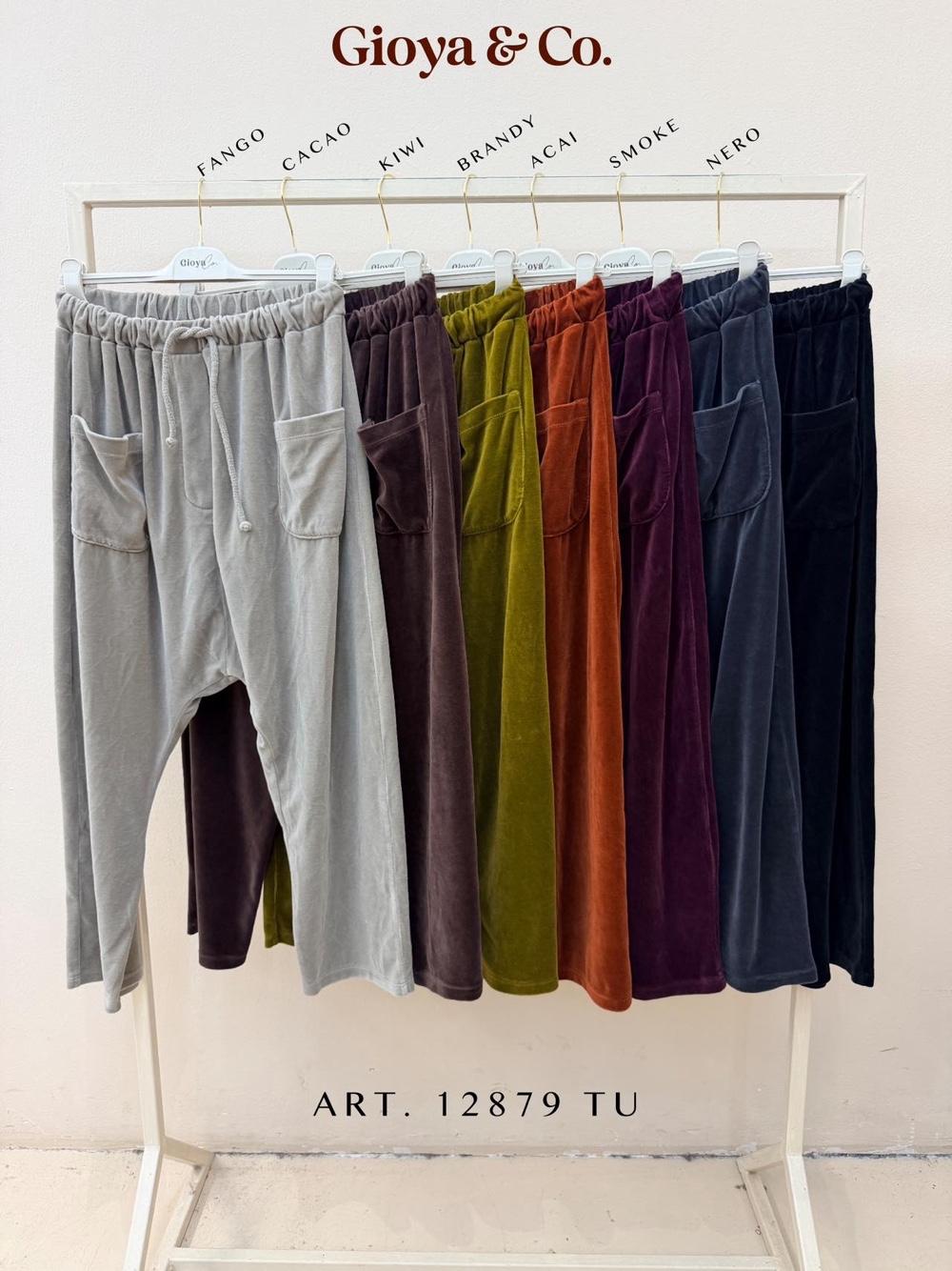 Trousers/Shorts
