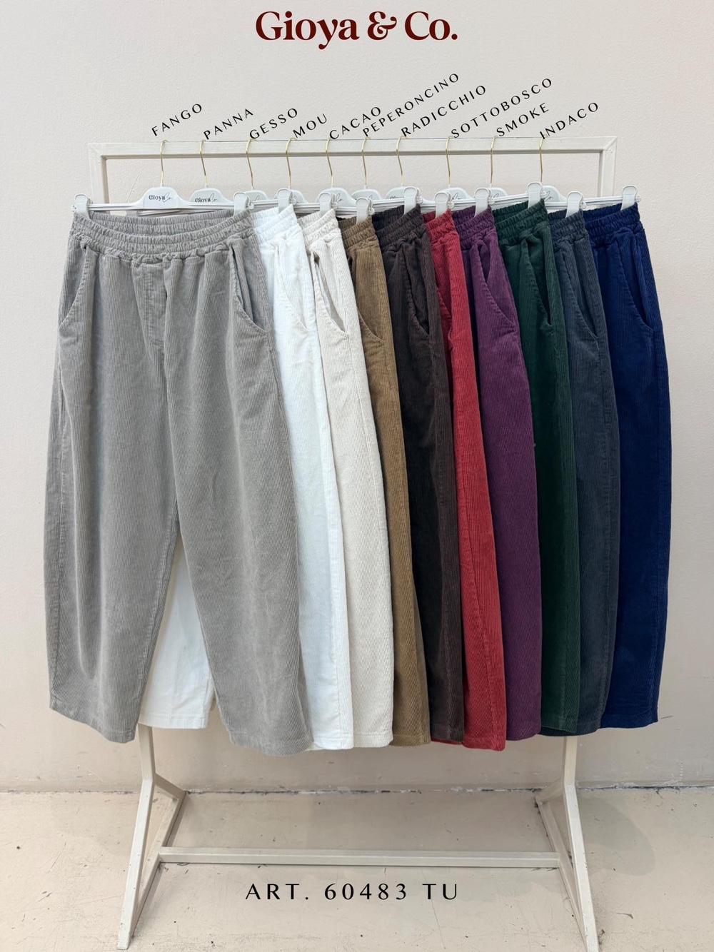 Corduroy Jogger Trousers