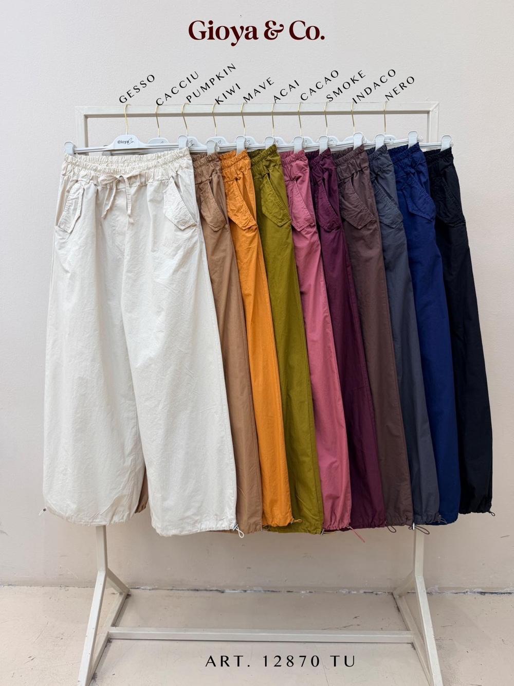Relaxed Drawstring Trousers