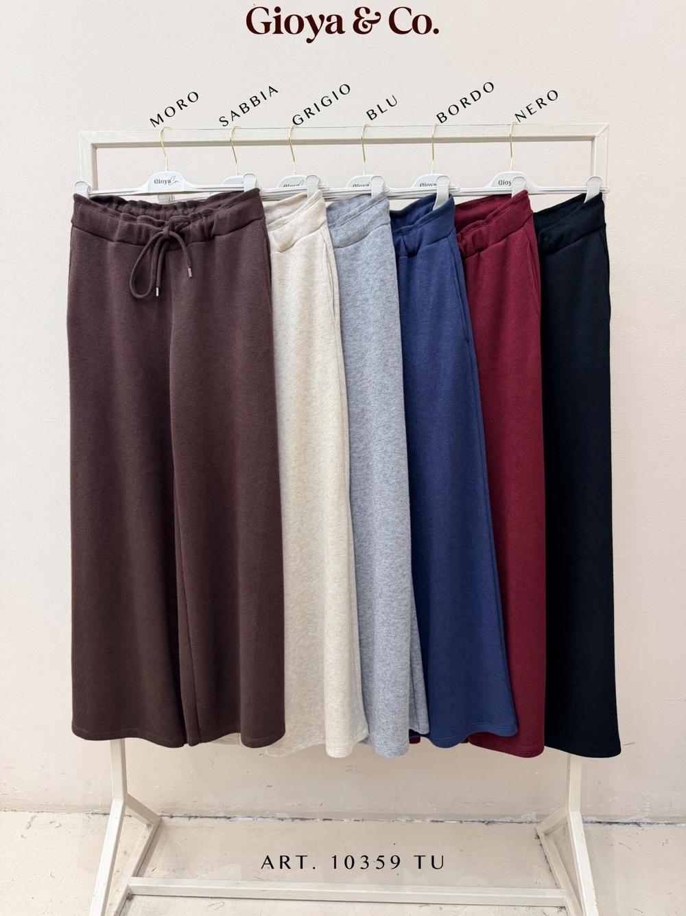 Wide‑Leg Drawstring Joggers