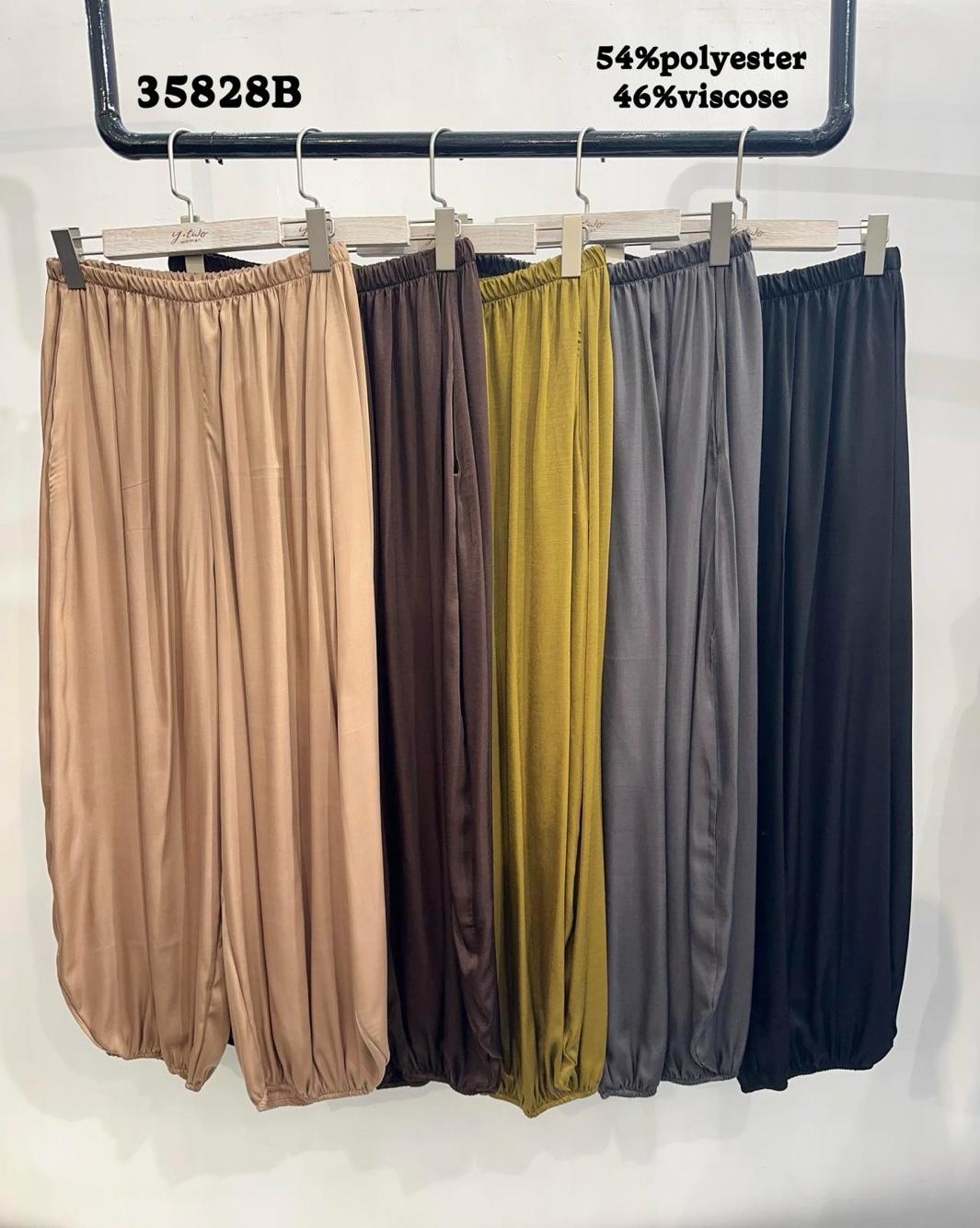 Elasticated Bubble Trousers