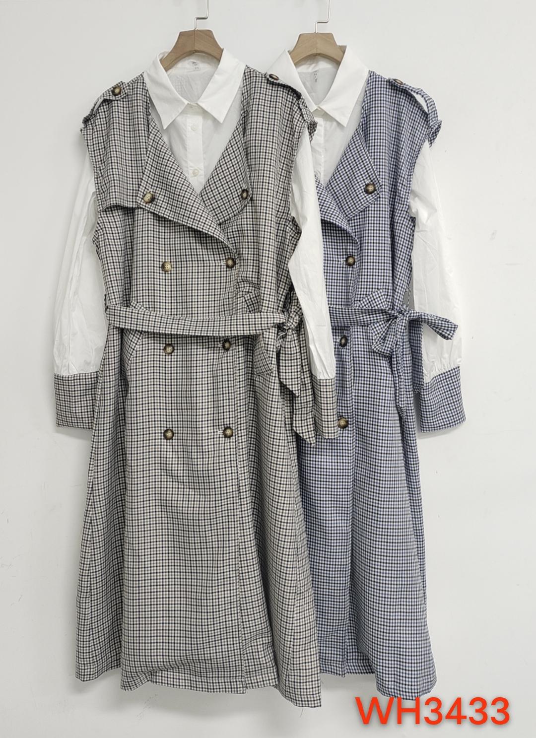 A-line Set with Shirt Collar