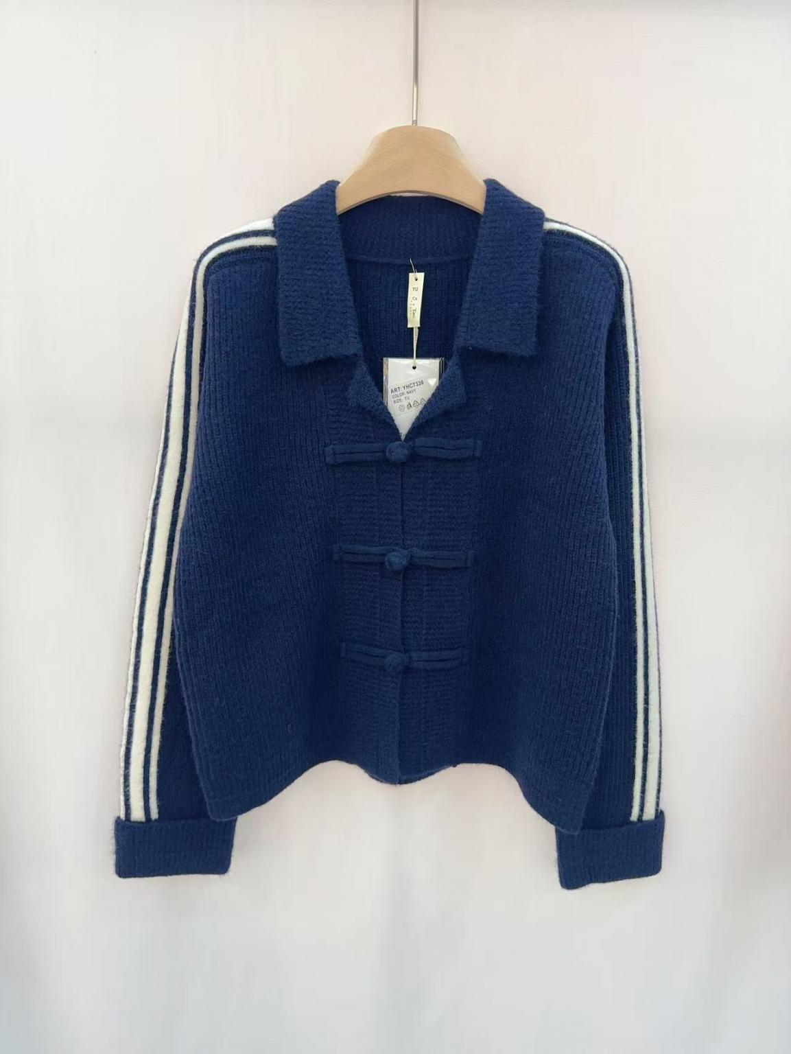 Collared Short Cardigan with Side Stripe