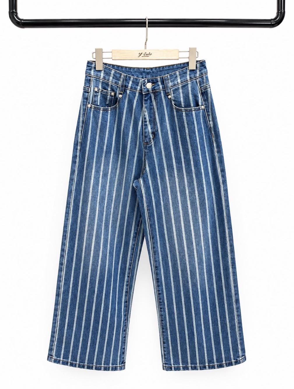 Striped High‑Waist Jeans