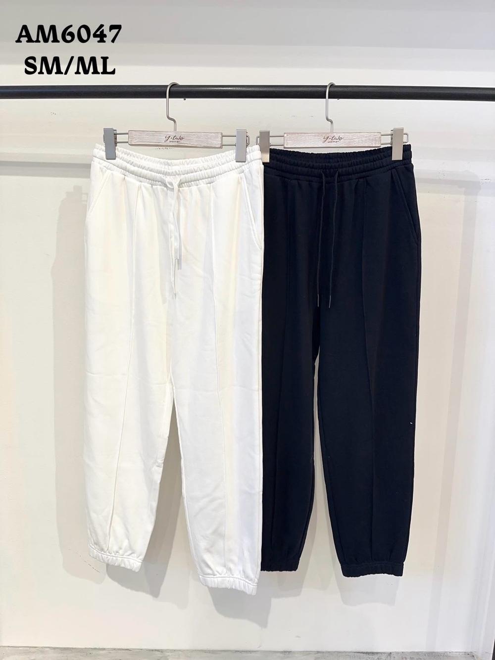 Relaxed Jogger Pants