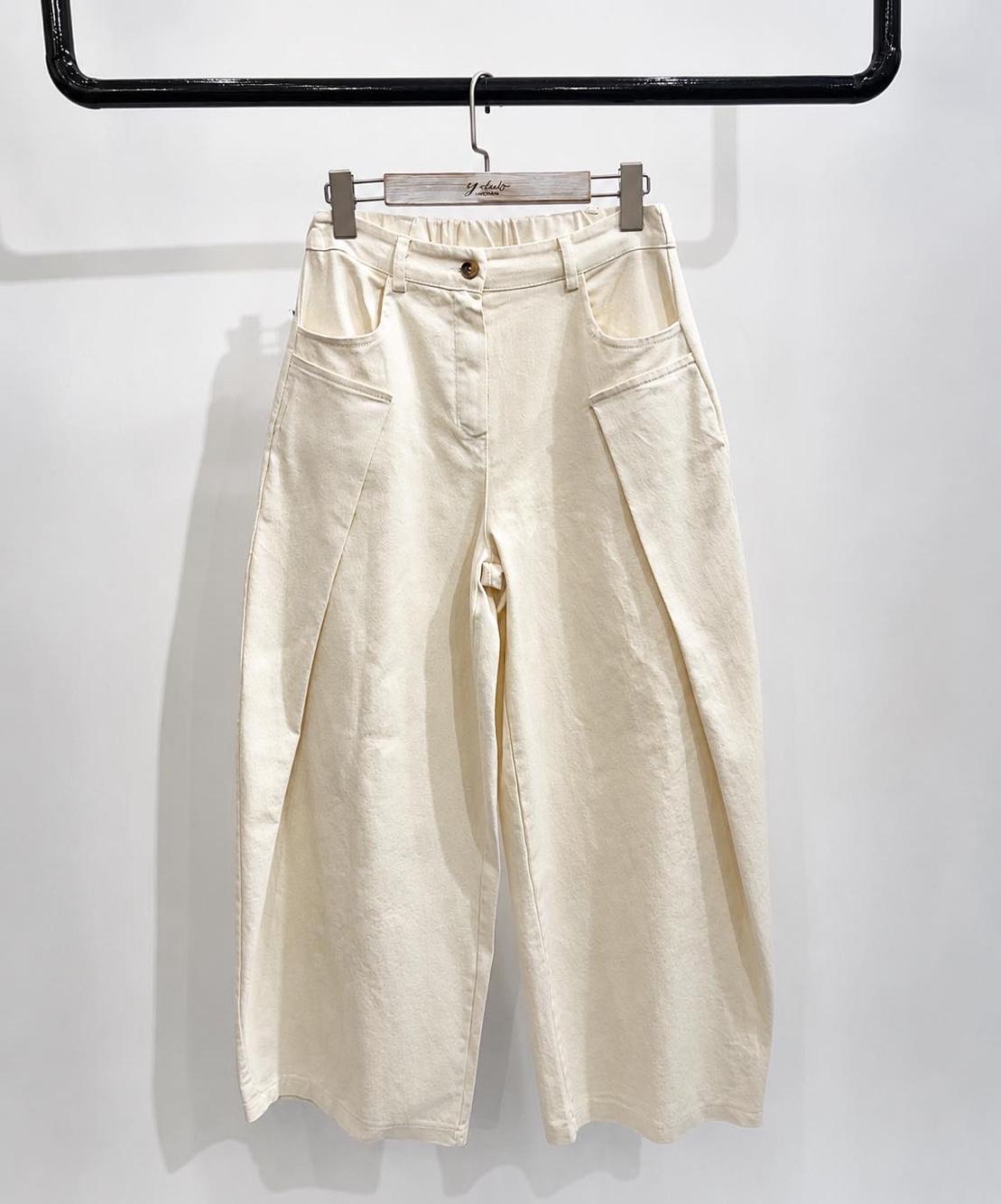 High-Waist Wide-Leg Trousers