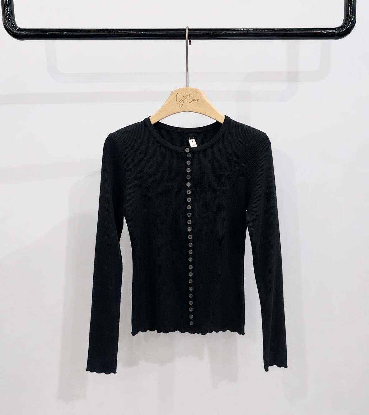 Ribbed Fitted Cardigan