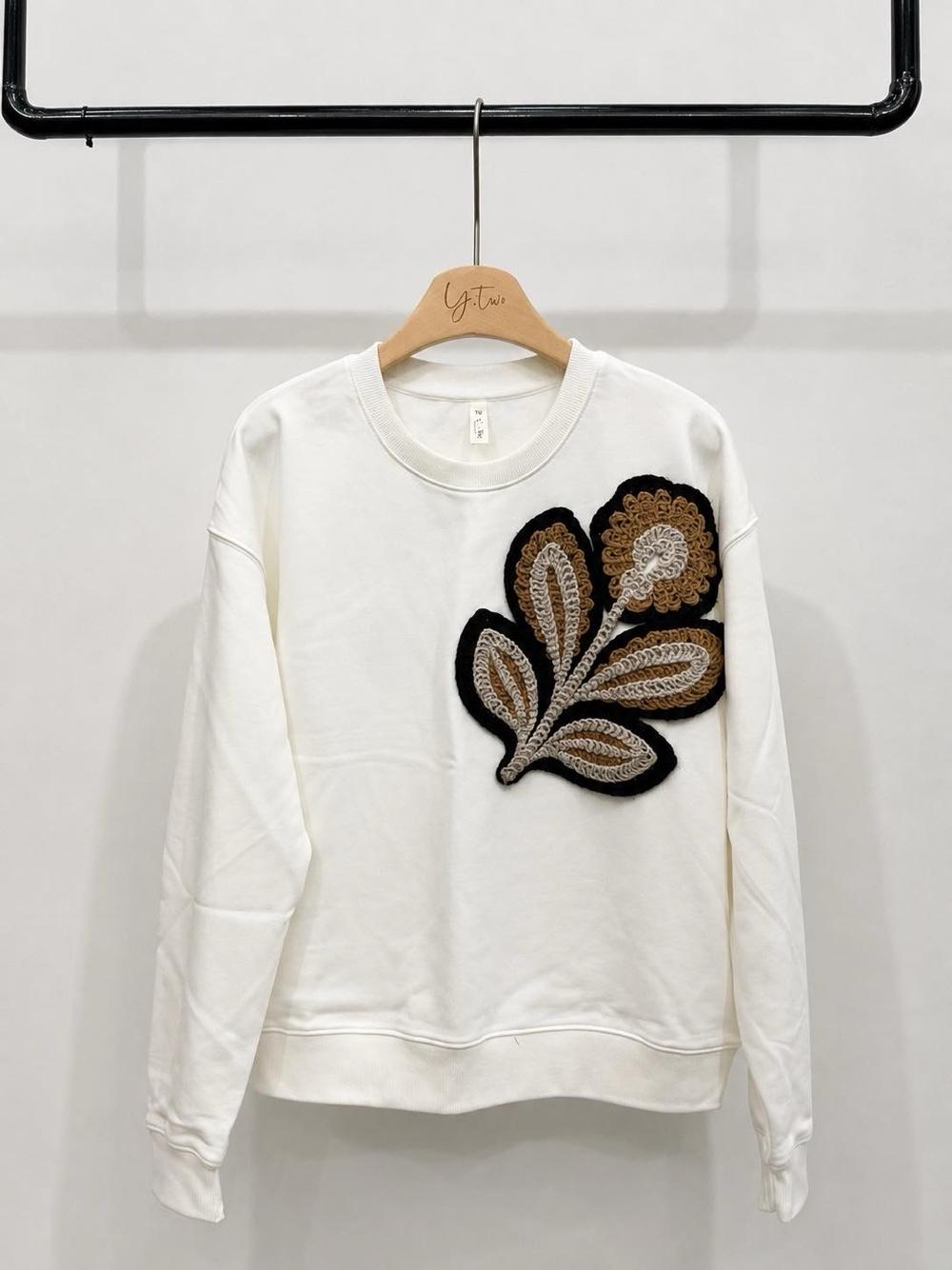 Relaxed Sweatshirt with Embroidery