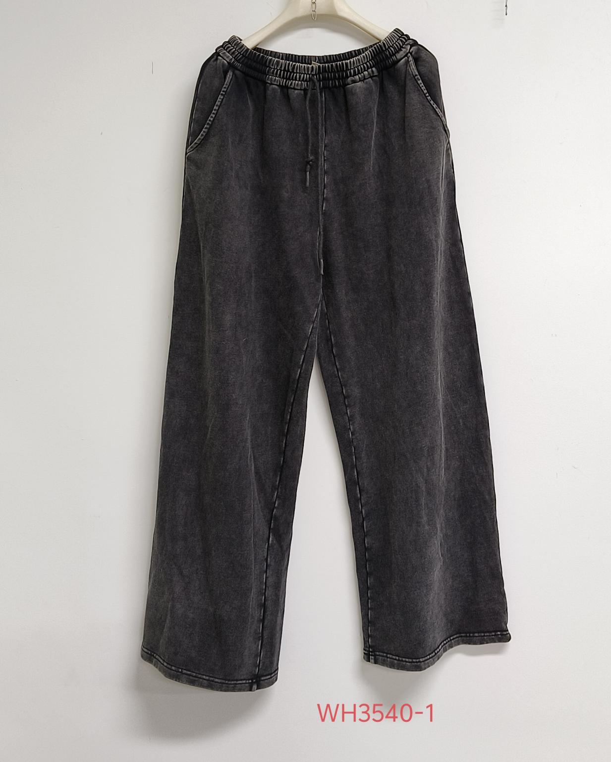 Straight Elastic-Waist Trousers