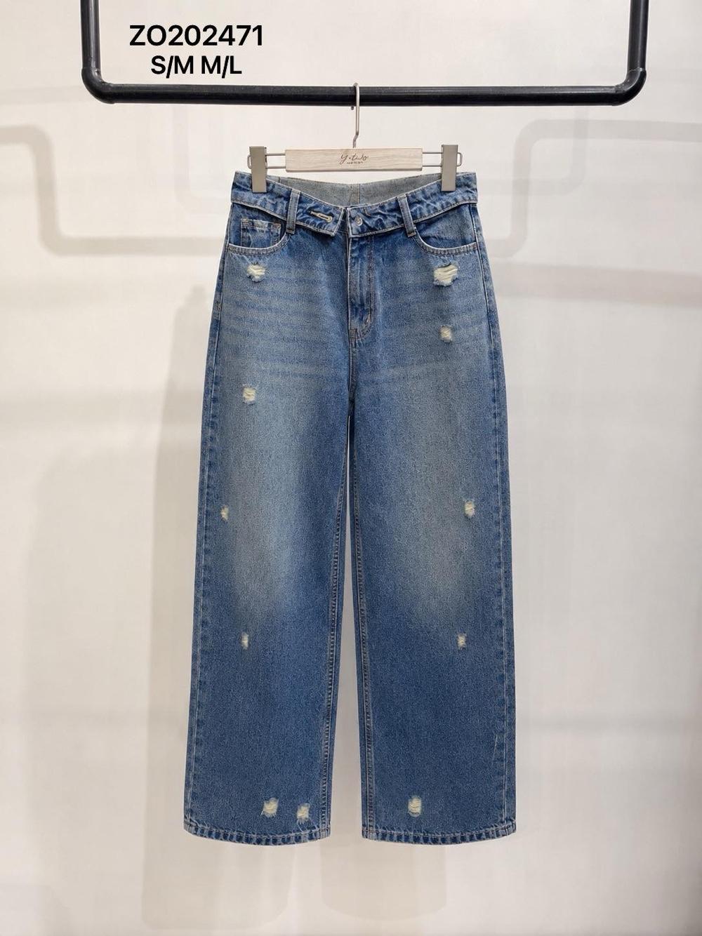Wide Leg Jeans