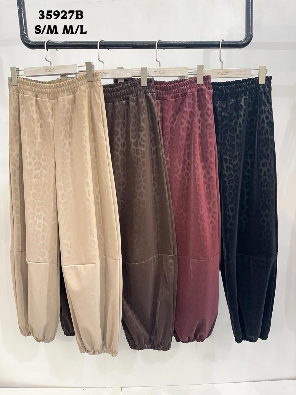 High-Waist Balloon Joggers