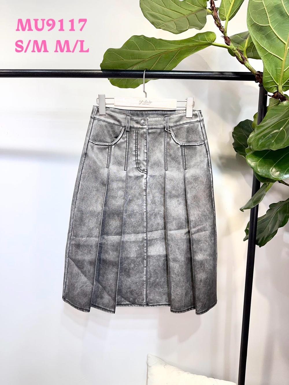 A-line Pleated Midi Skirt