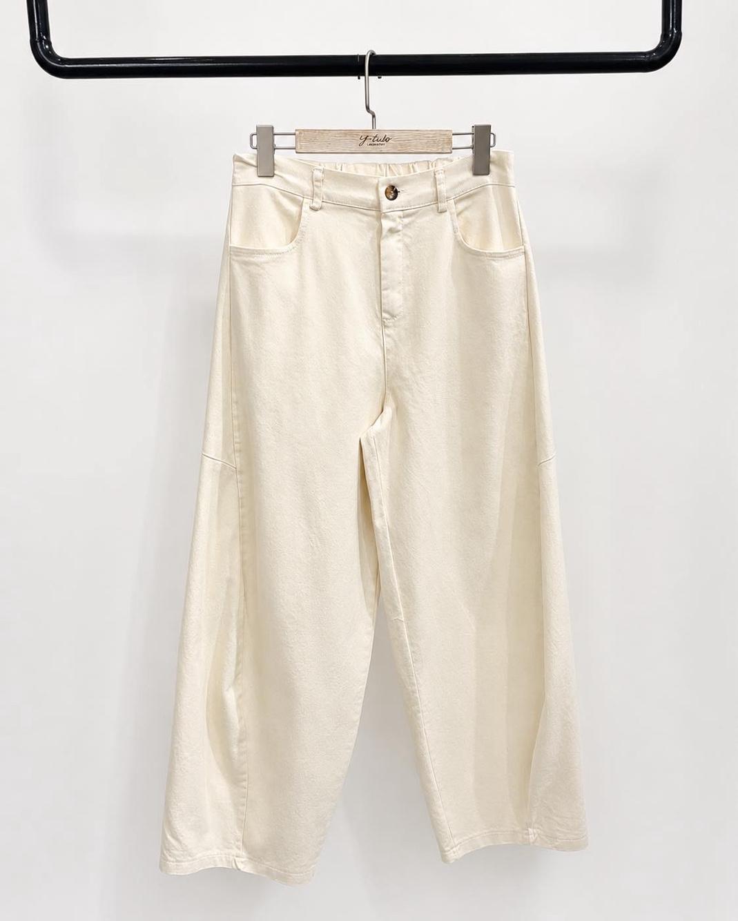 High‑Waist Balloon Trousers