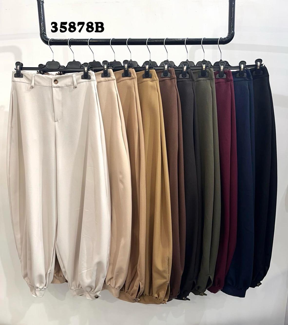 Balloon Loose Trousers
