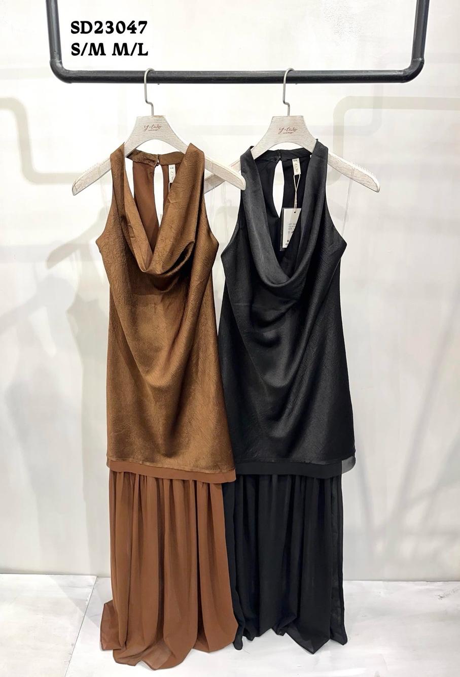 Sleeveless Maxi Dress
