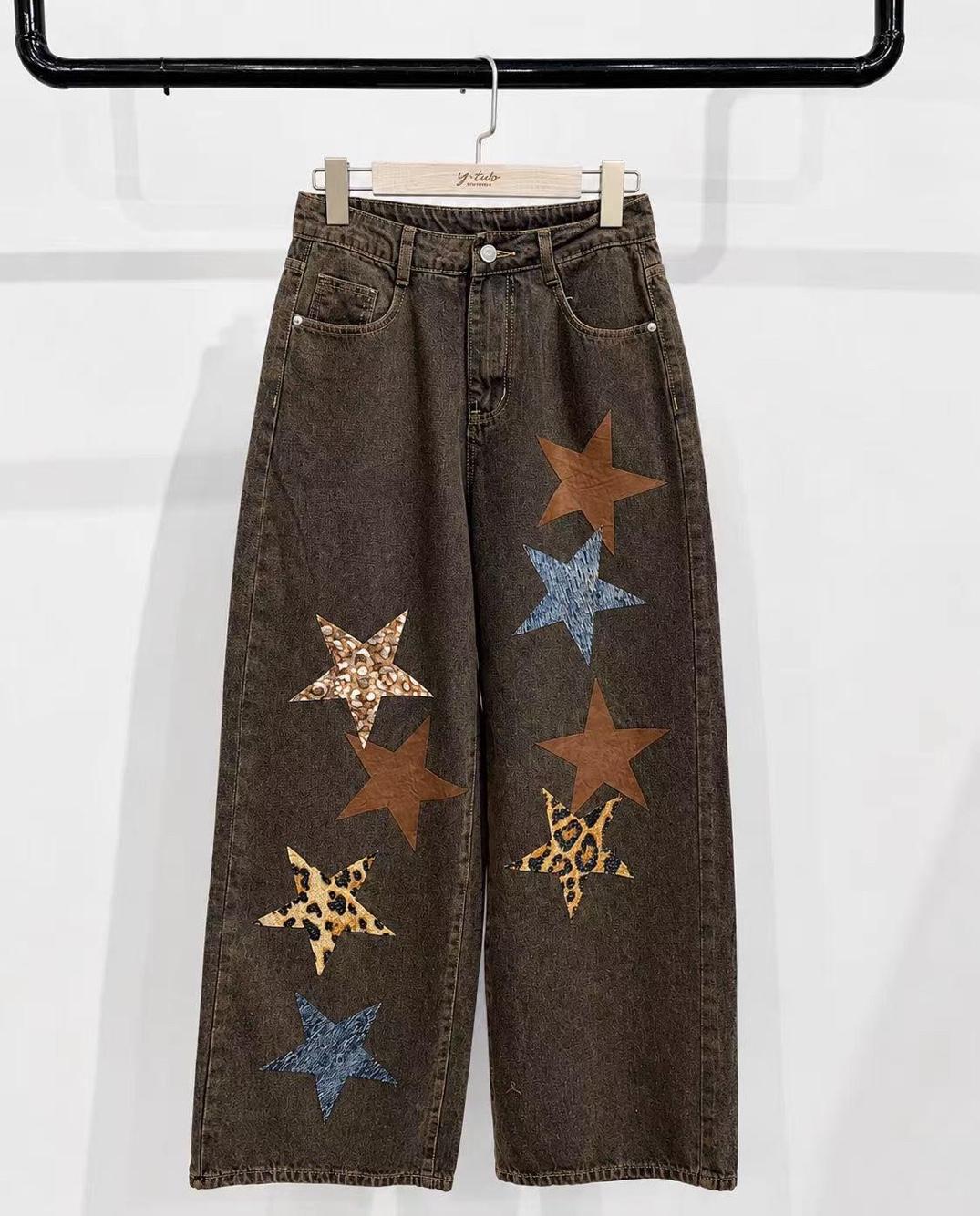Wide‑Leg Jeans