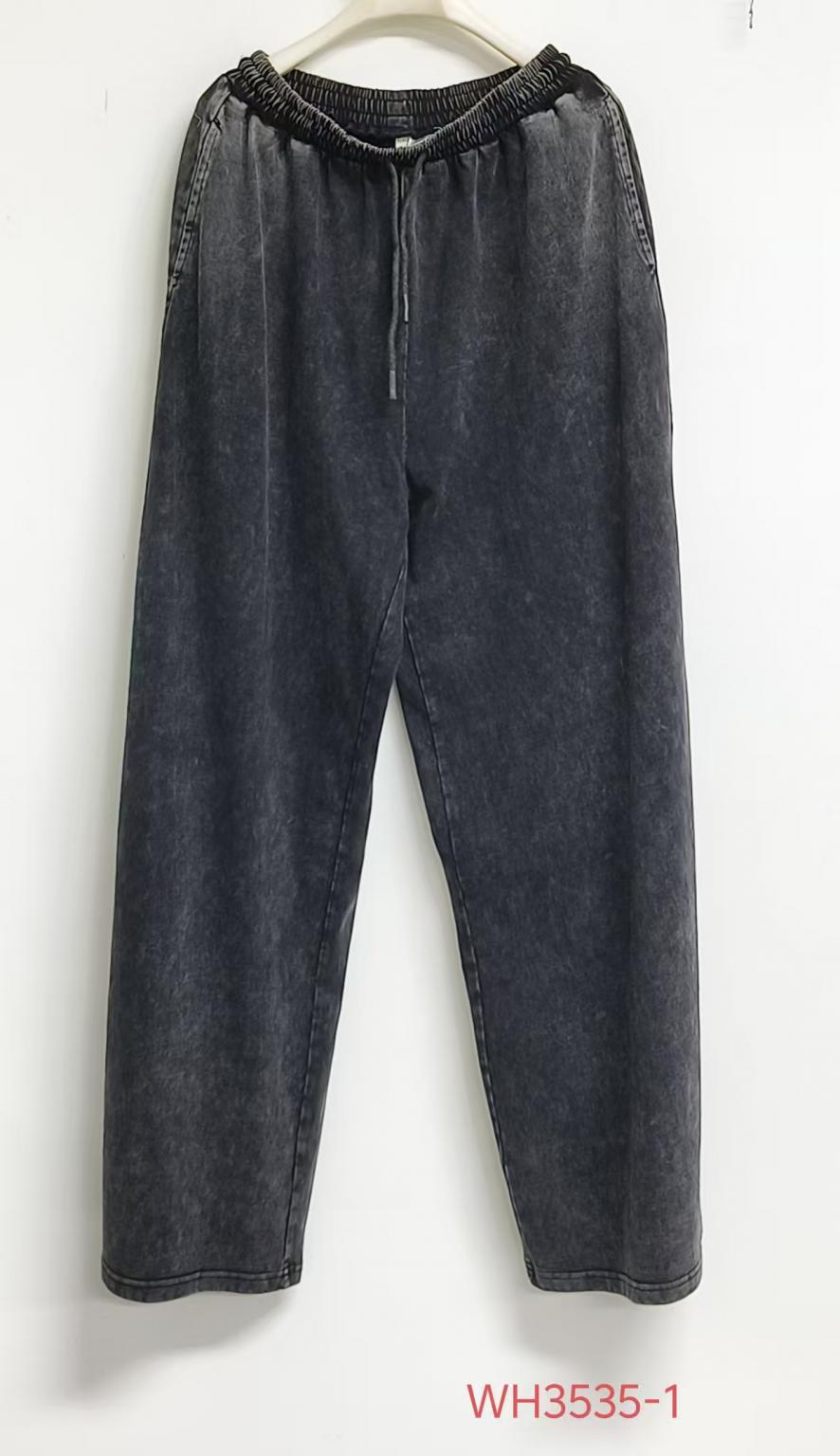 Wide Drawstring Trousers