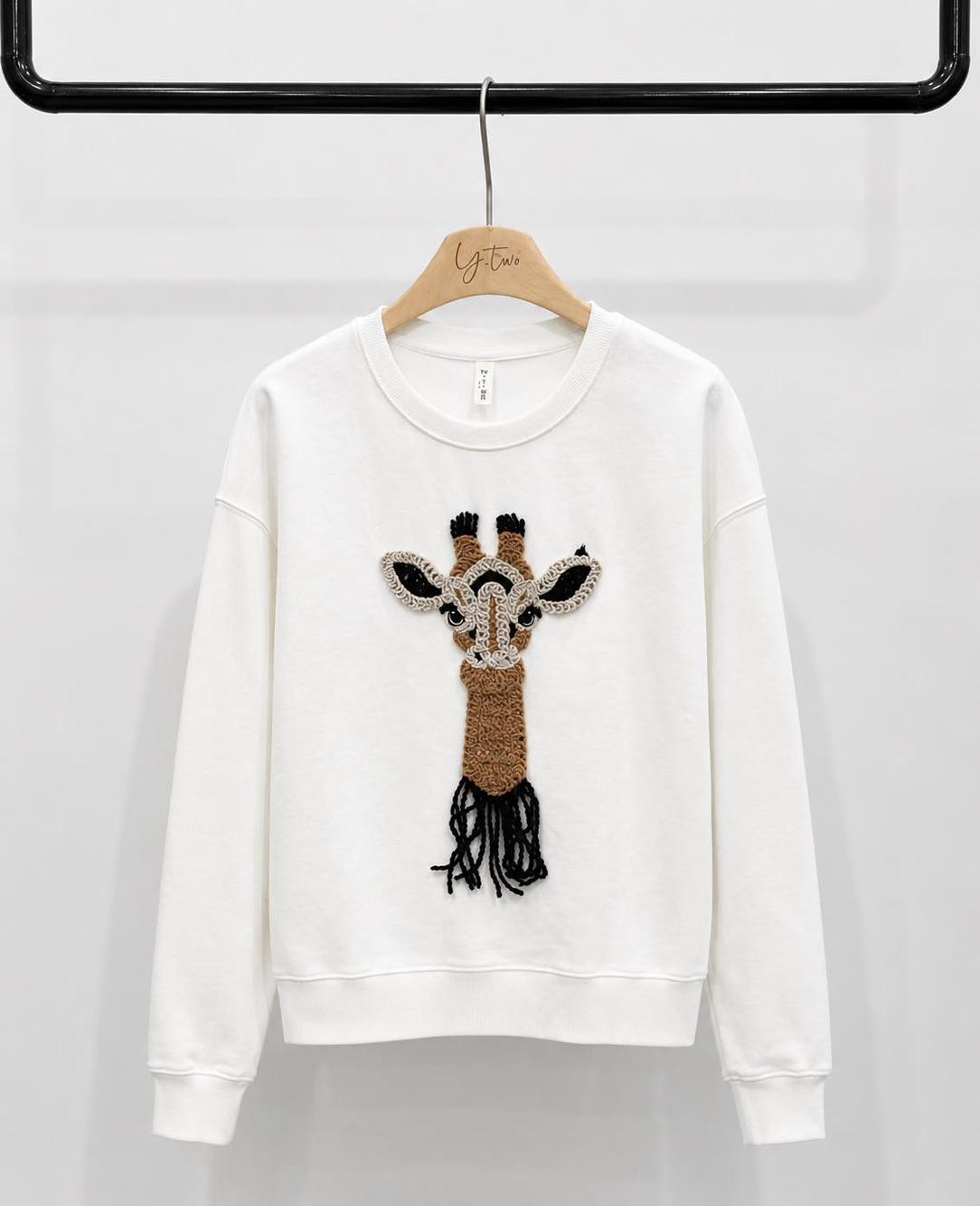 Regular Sweatshirt with Embroidery