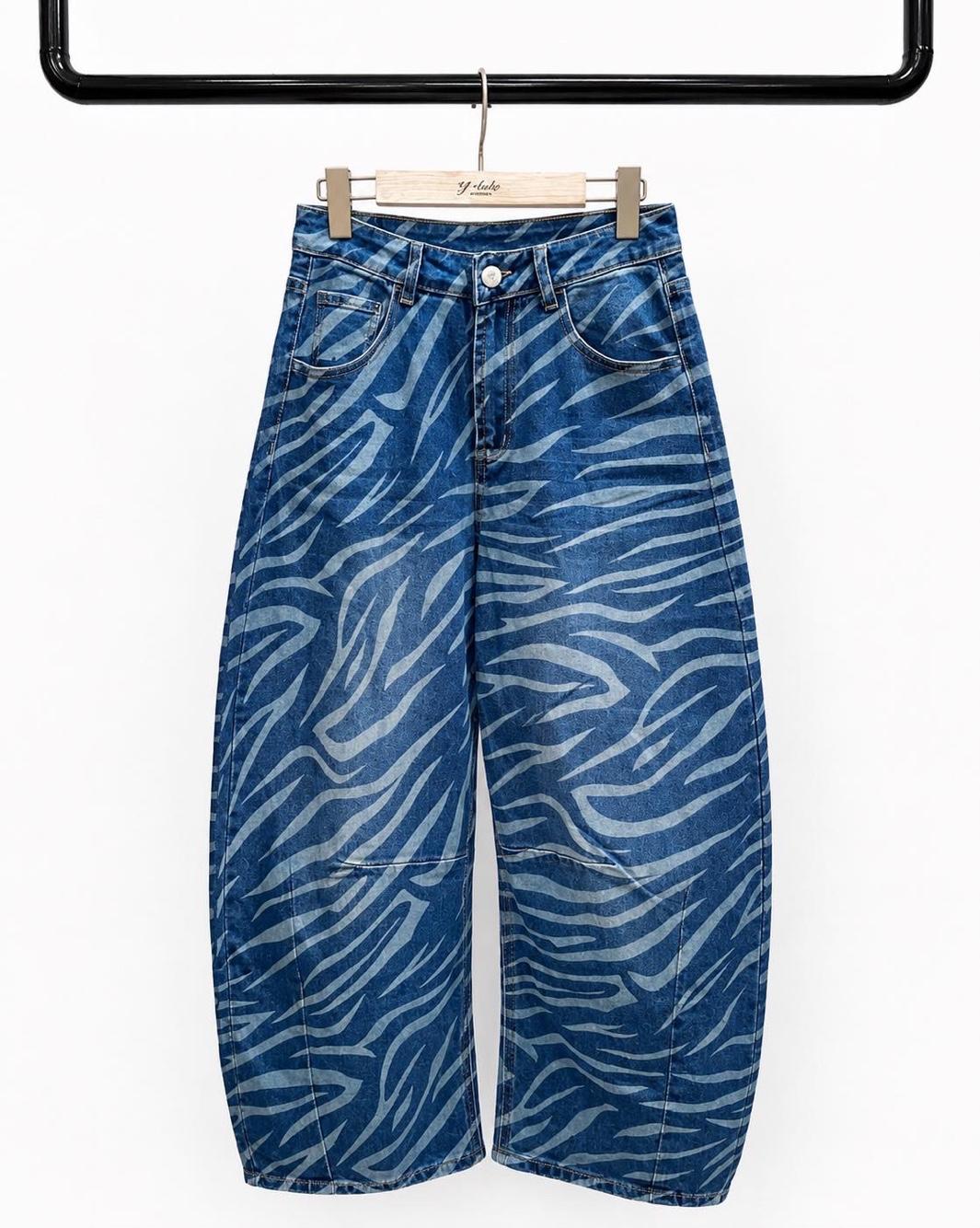 Zebra-Print Baggy Jeans
